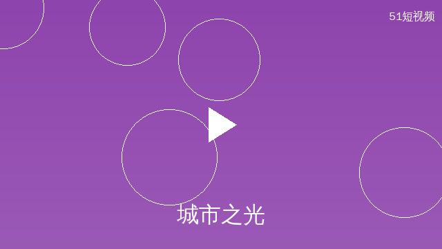 爱情岛原创影视作品