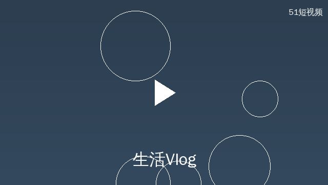 爱情岛生活Vlog